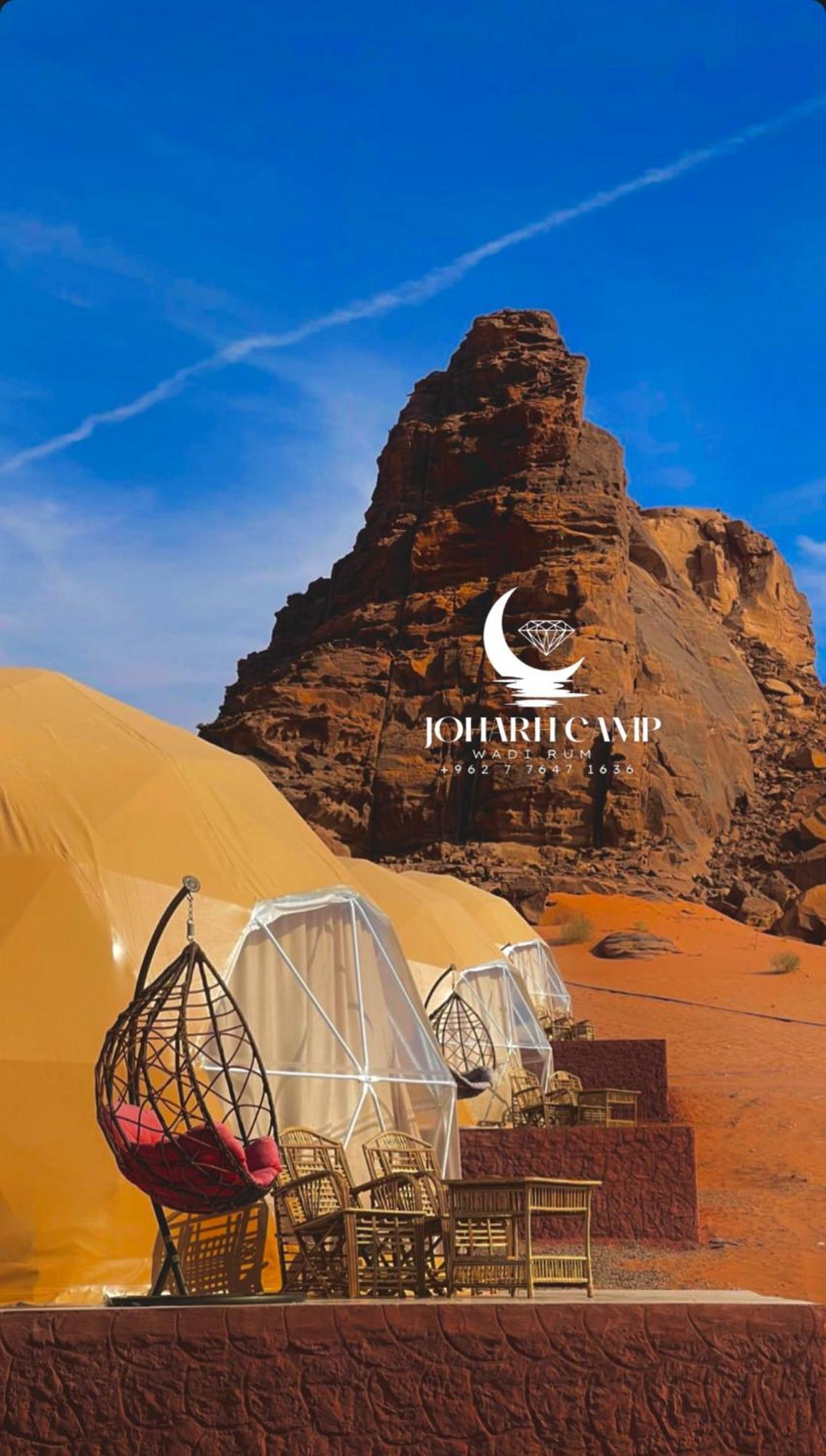 Rum Joharh Luxury Camp Ваді-Рам Екстер'єр фото