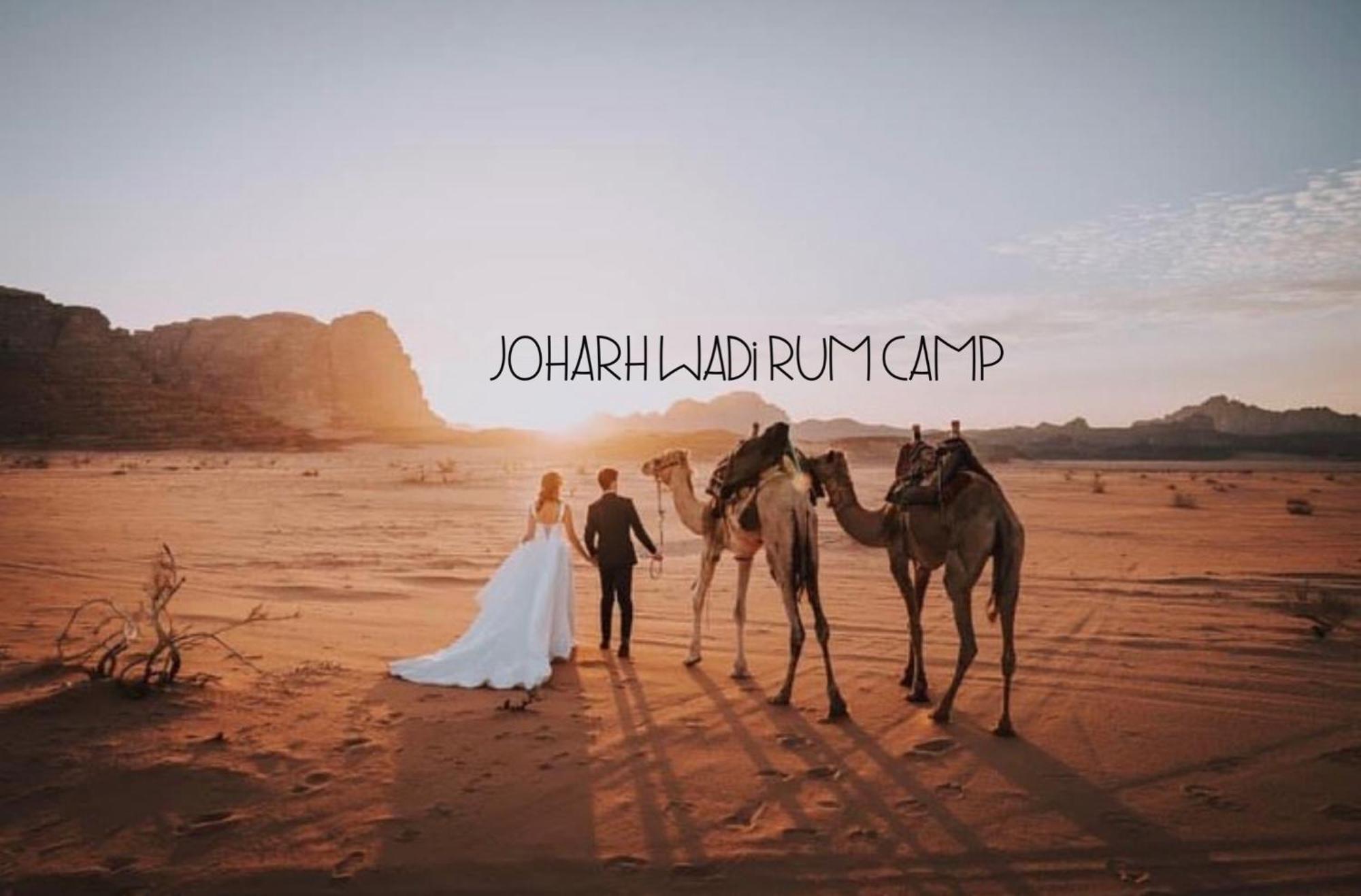 Rum Joharh Luxury Camp Ваді-Рам Екстер'єр фото
