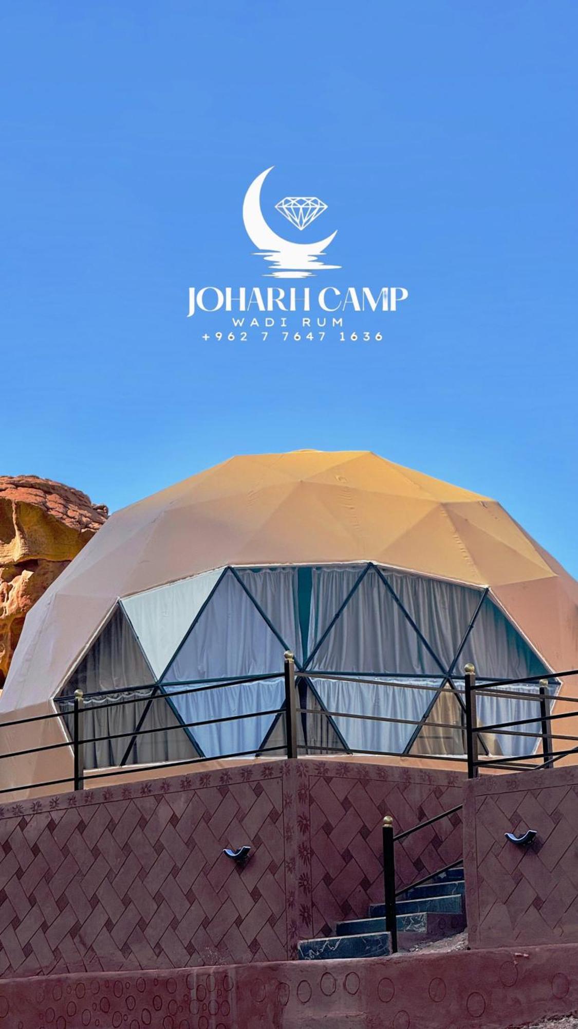Rum Joharh Luxury Camp Ваді-Рам Екстер'єр фото
