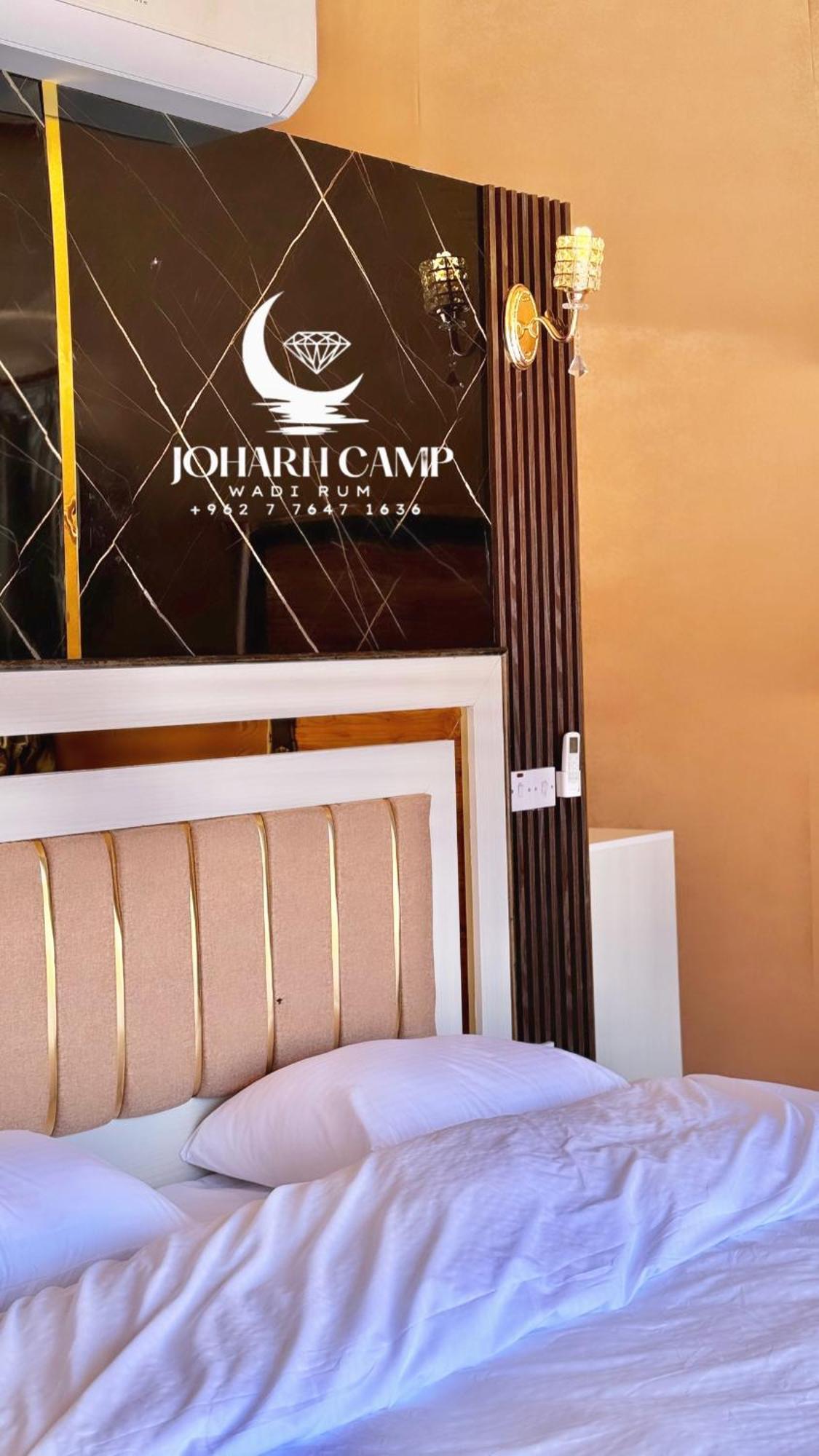 Rum Joharh Luxury Camp Ваді-Рам Екстер'єр фото