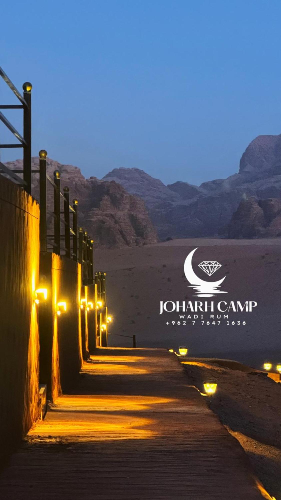 Rum Joharh Luxury Camp Ваді-Рам Екстер'єр фото