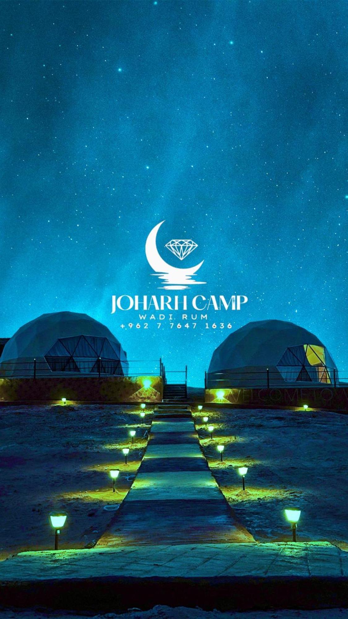 Rum Joharh Luxury Camp Ваді-Рам Екстер'єр фото