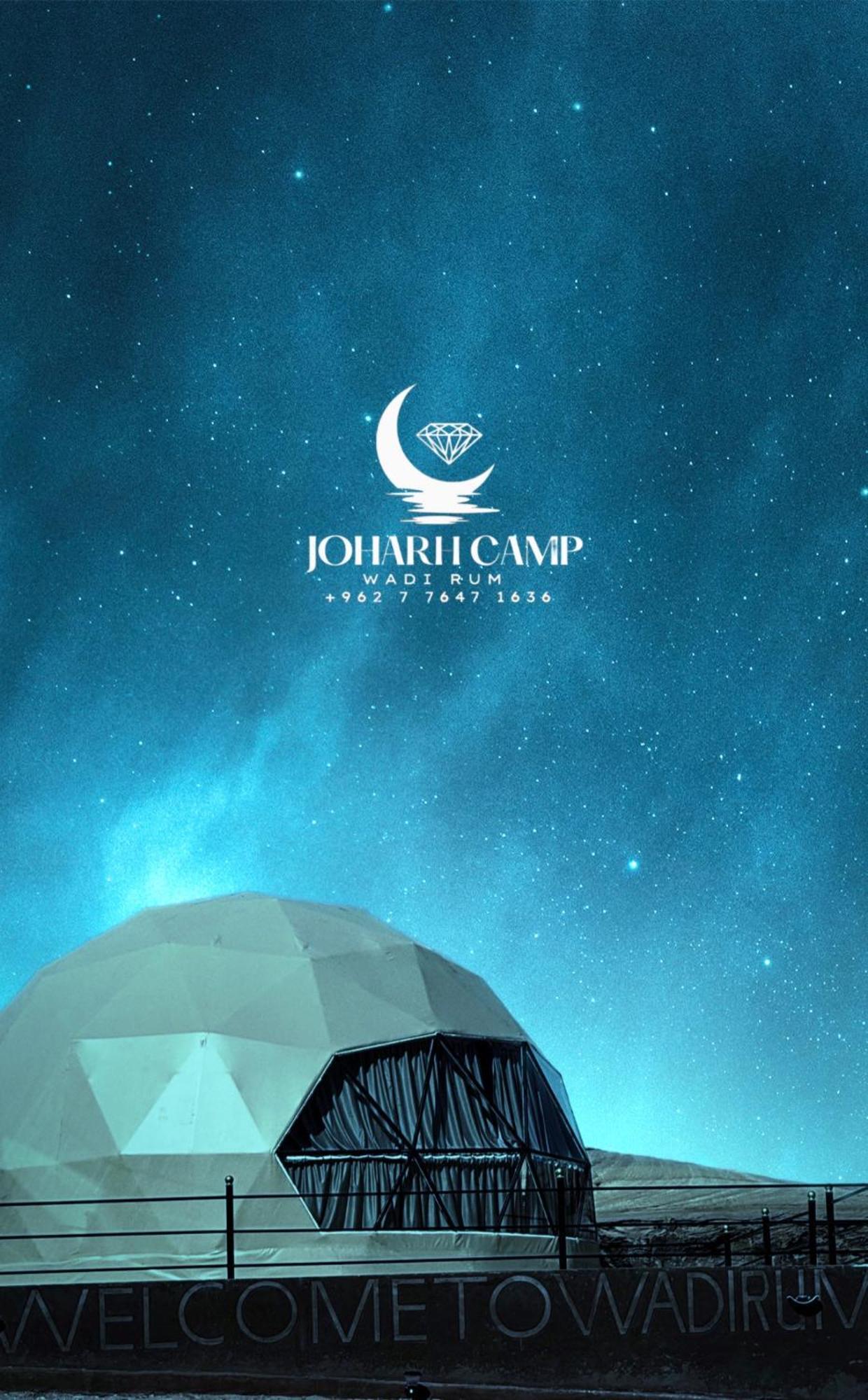 Rum Joharh Luxury Camp Ваді-Рам Екстер'єр фото
